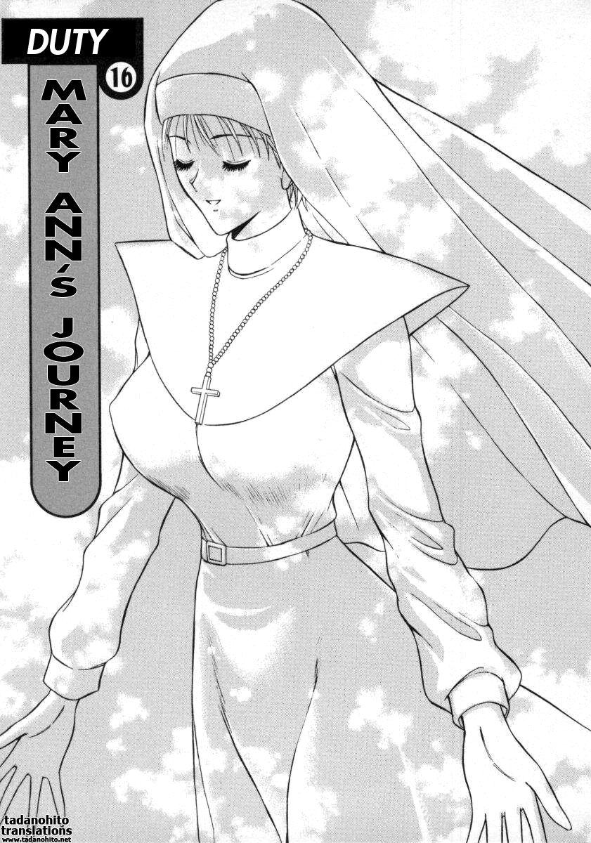 An Angel's Duty Chapter 2000 Page 155